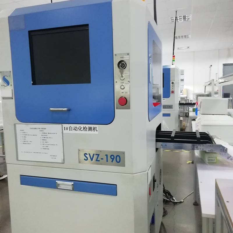 平面度自动检测设备